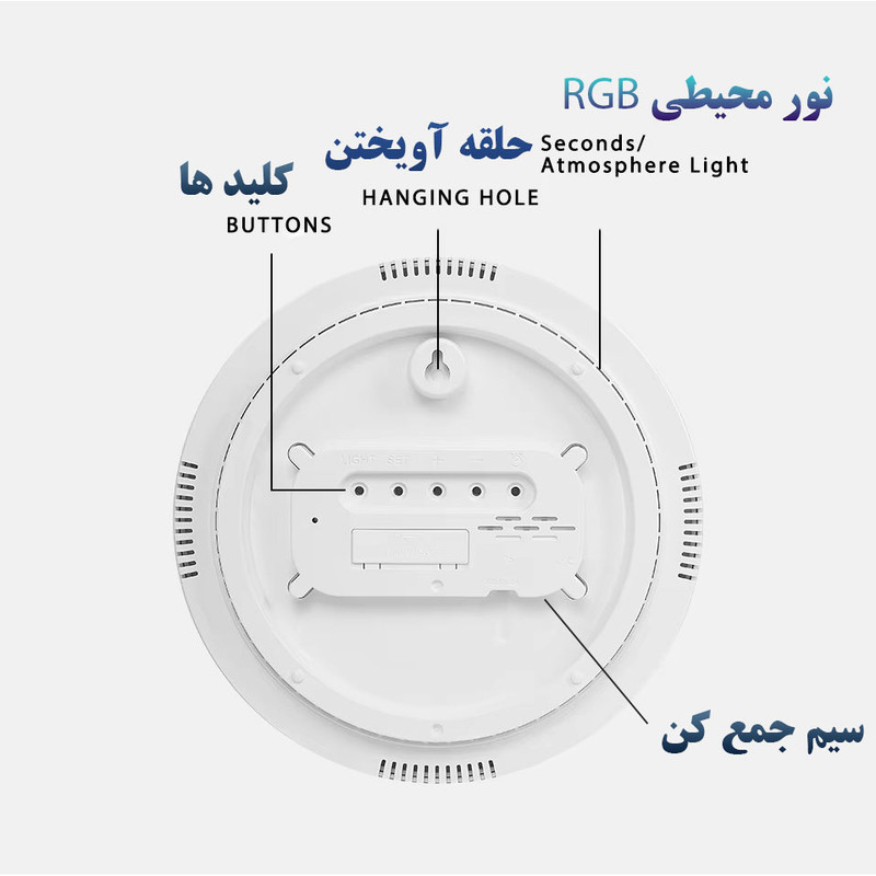 ساعت دیواری دیجیتال مدل ریموت کنترل دار کد 6672