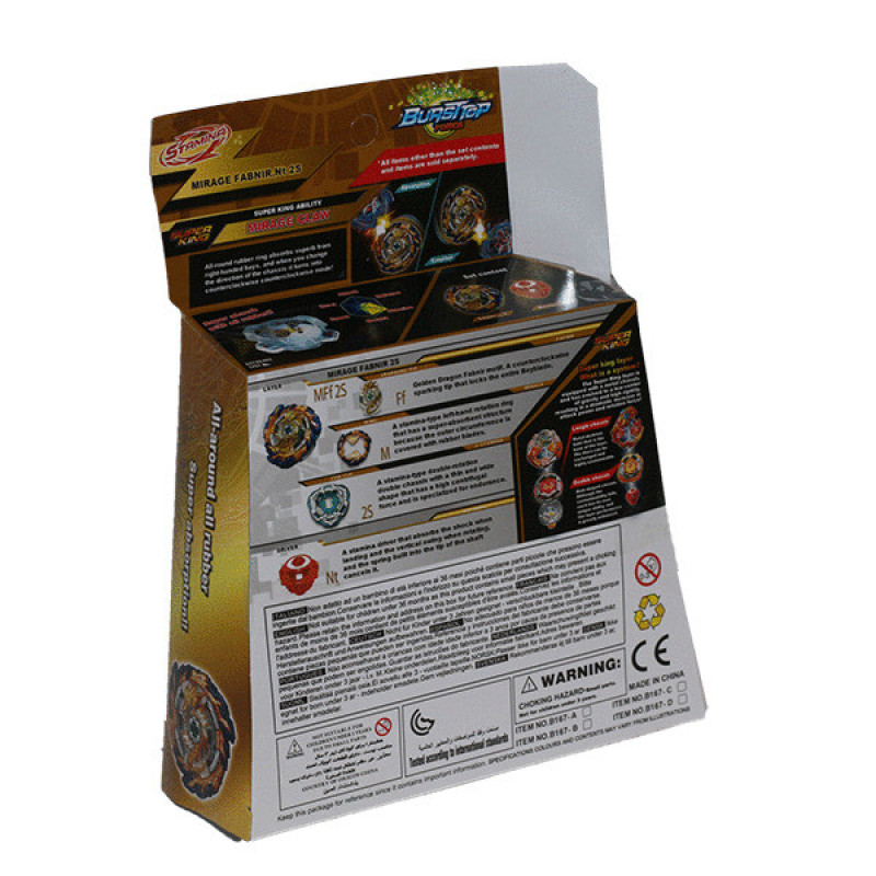 فرفره مدل انفجاری میراژ فابنیر Burst Top B-167