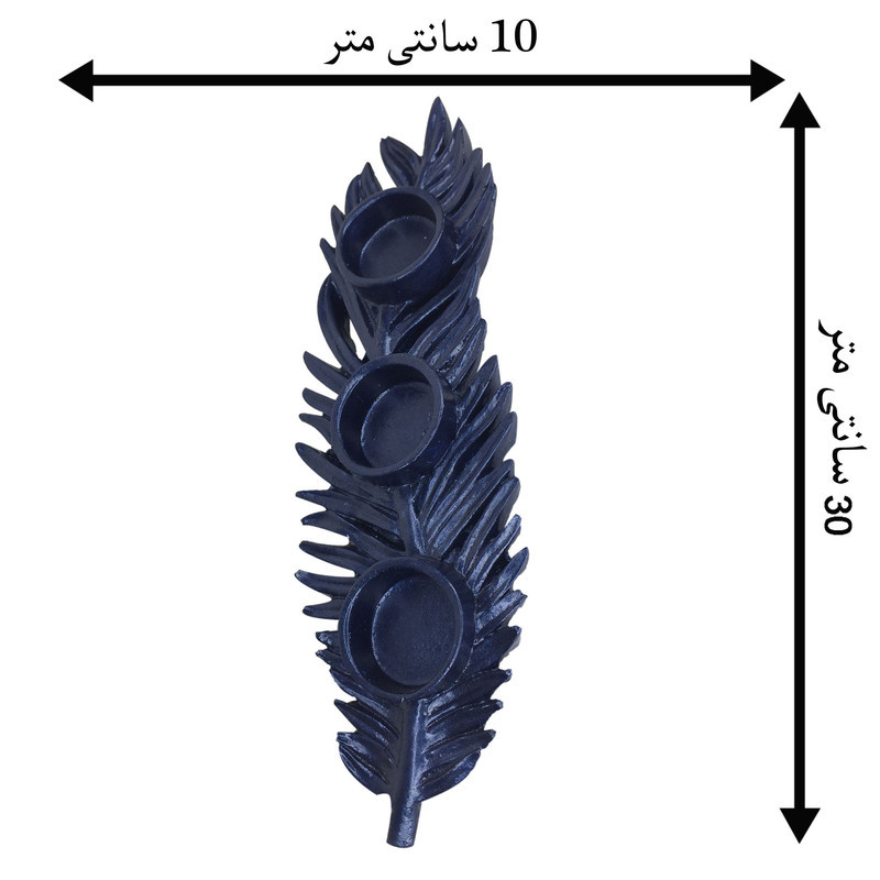 جاشمعی مدل برگ پاییز کد 654