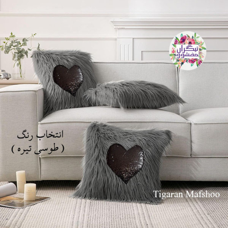 کاور کوسن تیگران مفشوو مدل خزپرزبلند طرح لاو سایز 40*40 سانتی متر مجموعه 2 عددی