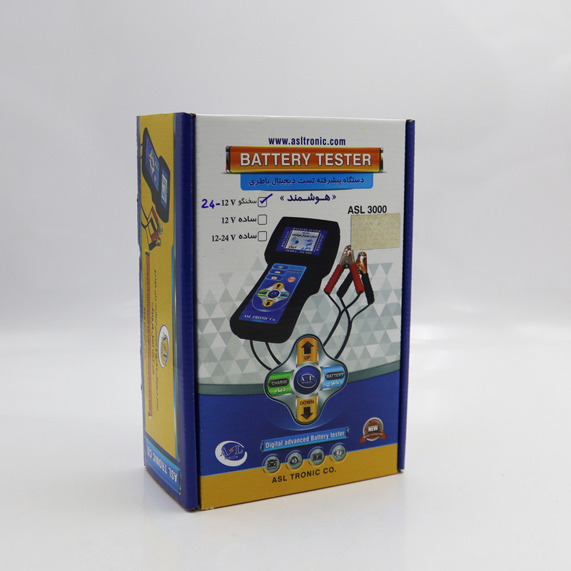 دستگاه تست باتری  و دینام خودرو مدل دیجیتالی کد YP-ASL-3000-SOKHANGO-12-24V