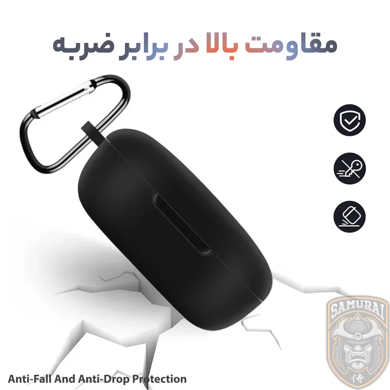 کاور سامورایی مدل Silk-19 مناسب برای کیس هدفون شیائومی Redmi Buds 4 Lite