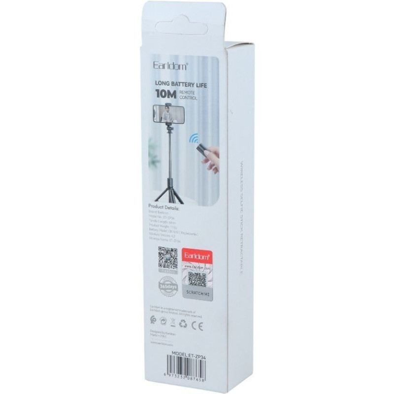 سه پایه نگهدارنده گوشی موبایل ارلدام مدل ZP34