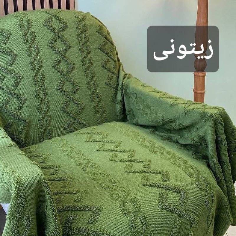 شال مبل و تخت مدل ایران سایز ۱۷۵×۱۴۰ سانتیمتر