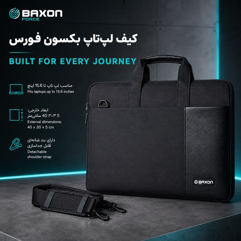کیف اداری مردانه بکسون فورس مدل MK-160007