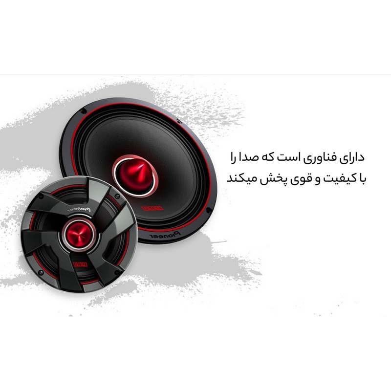 میدرنج خودرو پایونیر مدل TS-M651PRO بسته دو عددی
