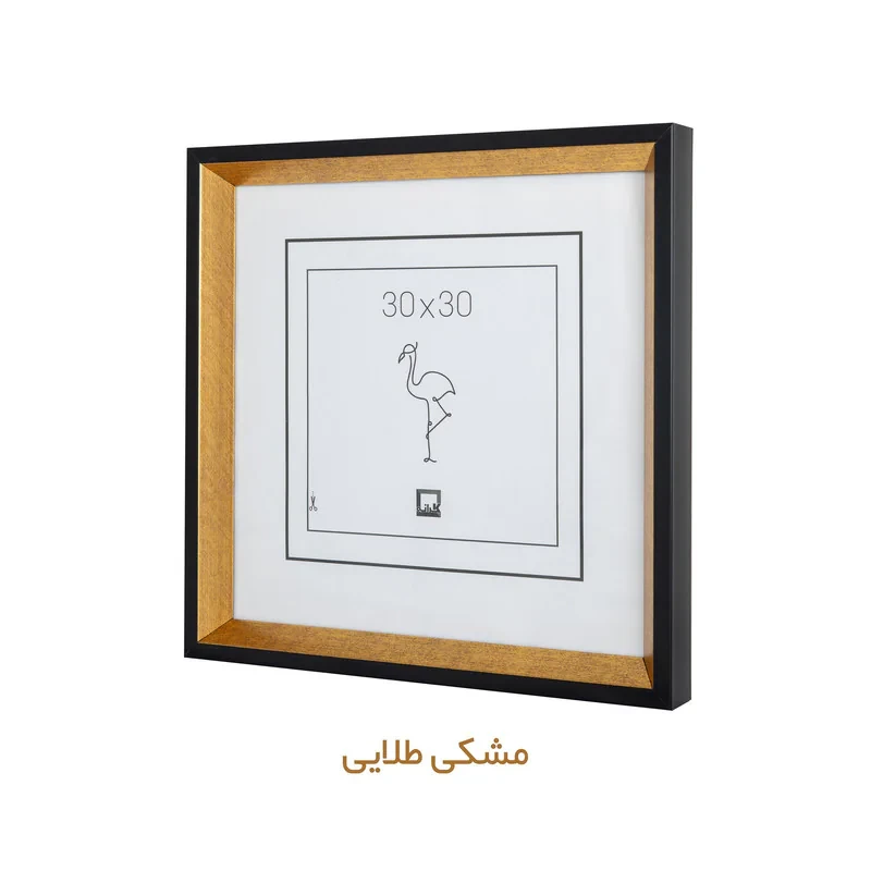 قاب عکس کرانه مدل شیب دار F208-3030 سایز 30 در 30 سانتی متر