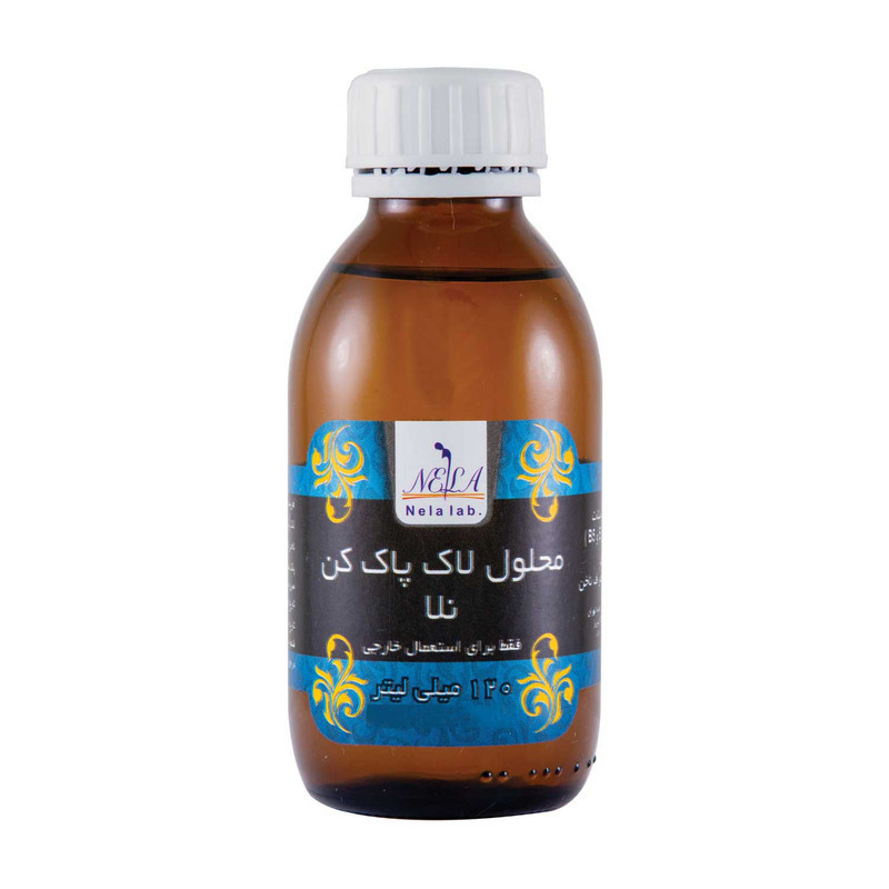 محلول لاک پاک کن لابراتوار نلا مدل 01 حجم 120 میلی لیتر