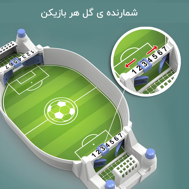 فوتبال دستی کوالاکام مدل GRE26