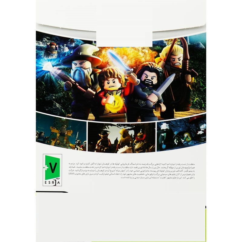 بازی LEGO The Hobbit مخصوص Xbox 360