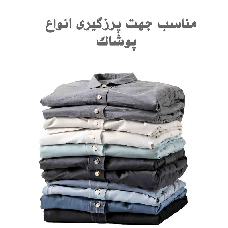 سری پرزگیر لباس رولینو مدل رولی مجموعه 2 عددی
