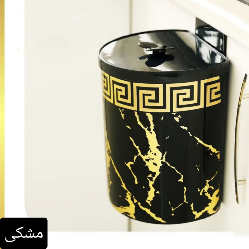 سطل زباله کابینتی مدل ماربل