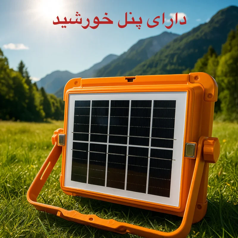 چراغ پارکی خورشیدی SUN مدل مهتابی