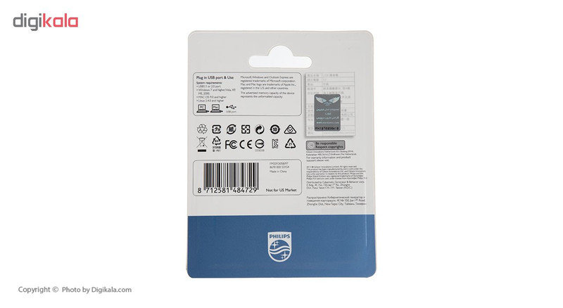 فلش مموری فیلیپس مدل Picco-FM32FD85B ظرفیت 32 گیگابایت