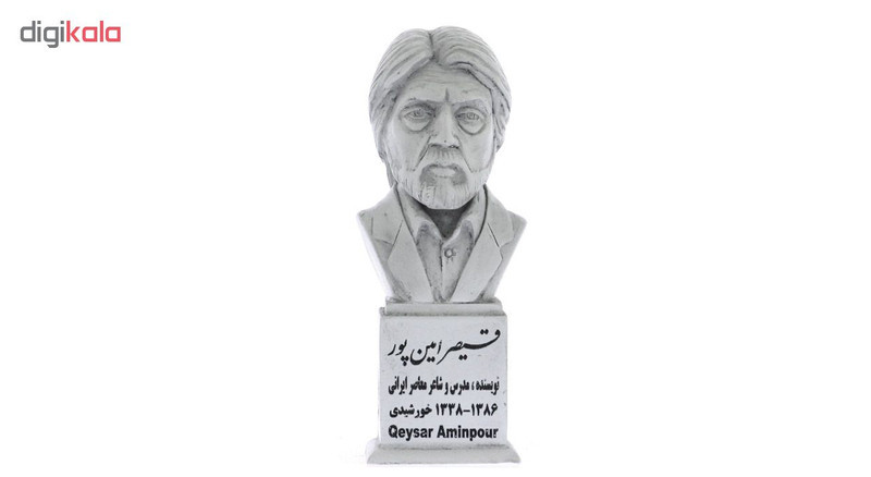 تندیس یادمان طرح قیصر امین پور کد S200