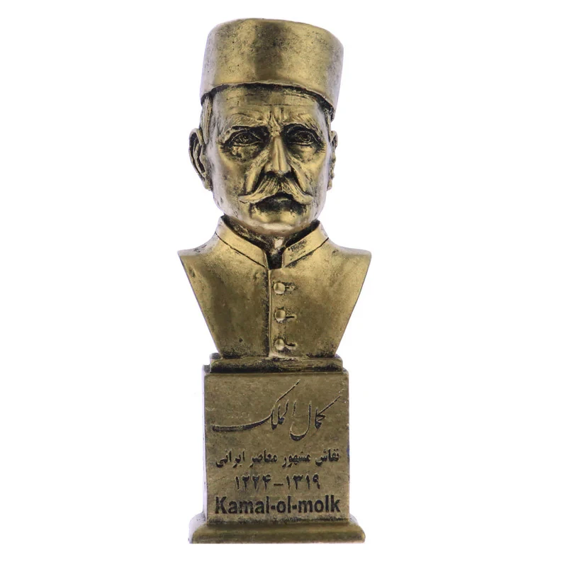 تندیس یادمان طرح کمال الملک کد S194-1