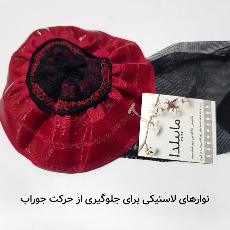 جوراب ساق بلند زنانه ماییلدا مدل 5685-1
