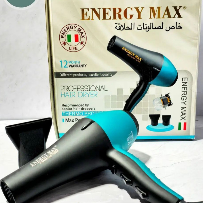سشوار حرفه ای 2400 وات انرژی مکس مدل EN-8108