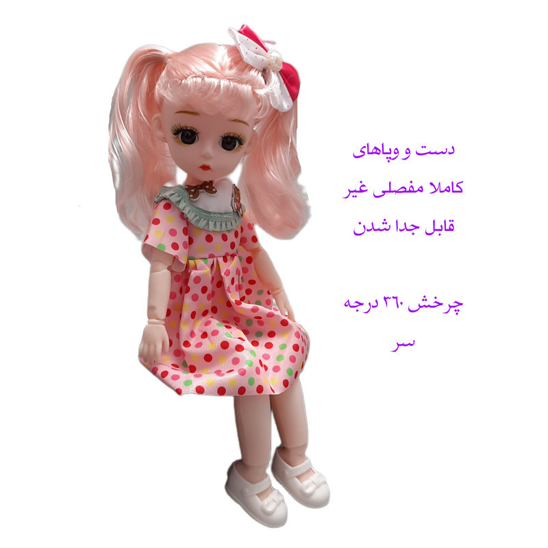 عروسک مدل تمام مفصلی طرح انیمه ارتفاع 30 سانتی متر