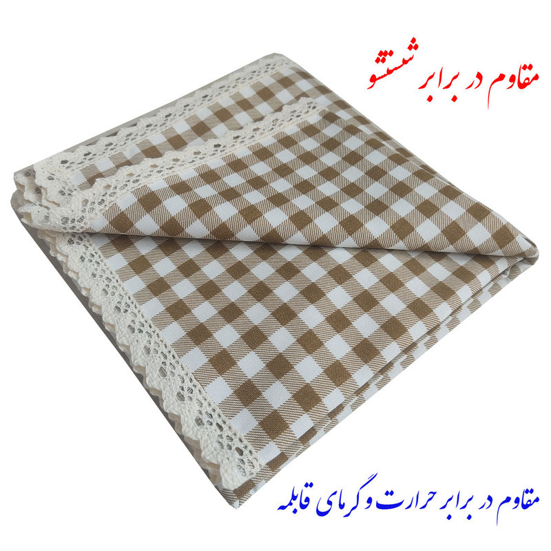 رومیزی نساجی دُر هنر یزد مدل چهارخانه cotton  سایز 90x90 سانتی‌متر