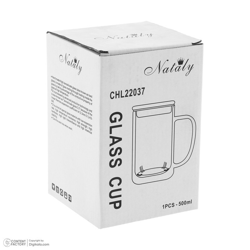 دمنوش ساز ناتالی مدل CHL22037