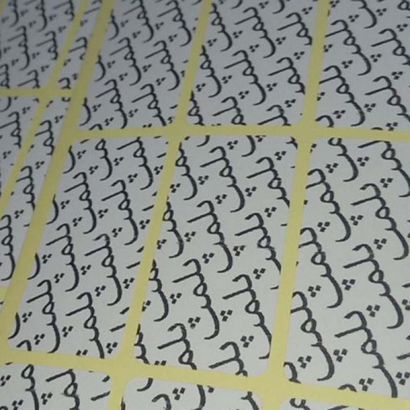 برچسب مدل پلمپ بسته بندی کد KM-tp12 مجموعه 180 عددی