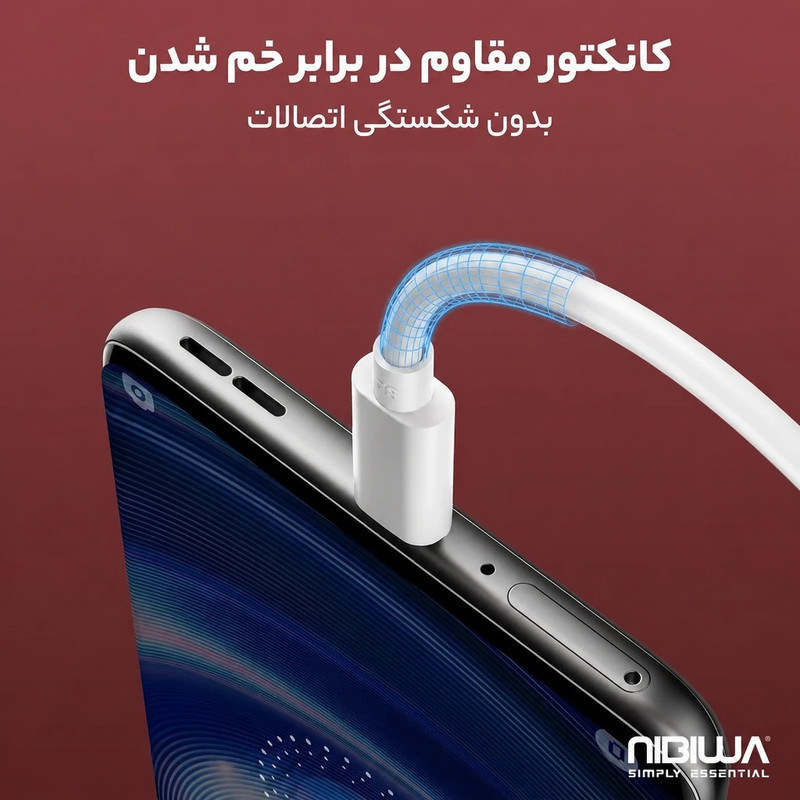 کابل تبدیل USB به USB-C نیبیوا مدل SuperVooc-SuperDart-Realm طول 1 متر