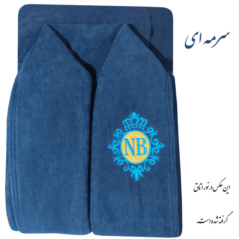 حوله پالتویی مدل تاج 2n سایز 135