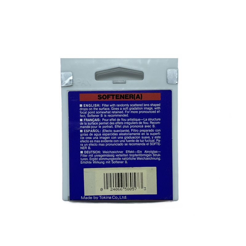 فیلتر لنز هویا مدل SOFT SOFTENER(A)-58MM