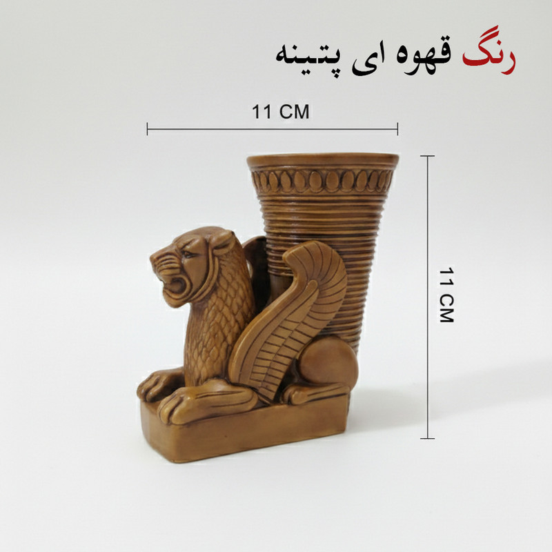 مجموعه ظروف هفت سین 10 پارچه مدل هخامنشی لوکس طرح تخت جمشید