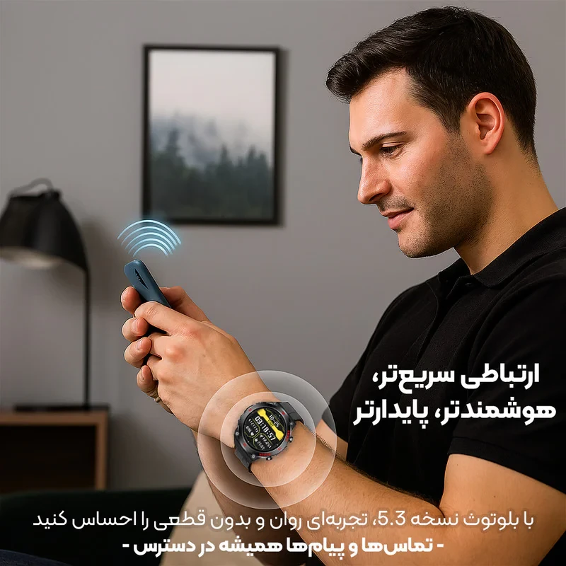 ساعت هوشمند 48 میلی‌متری لـونکس مدل C͏2͏1͏X͏2͏ با بند سیلیکونی