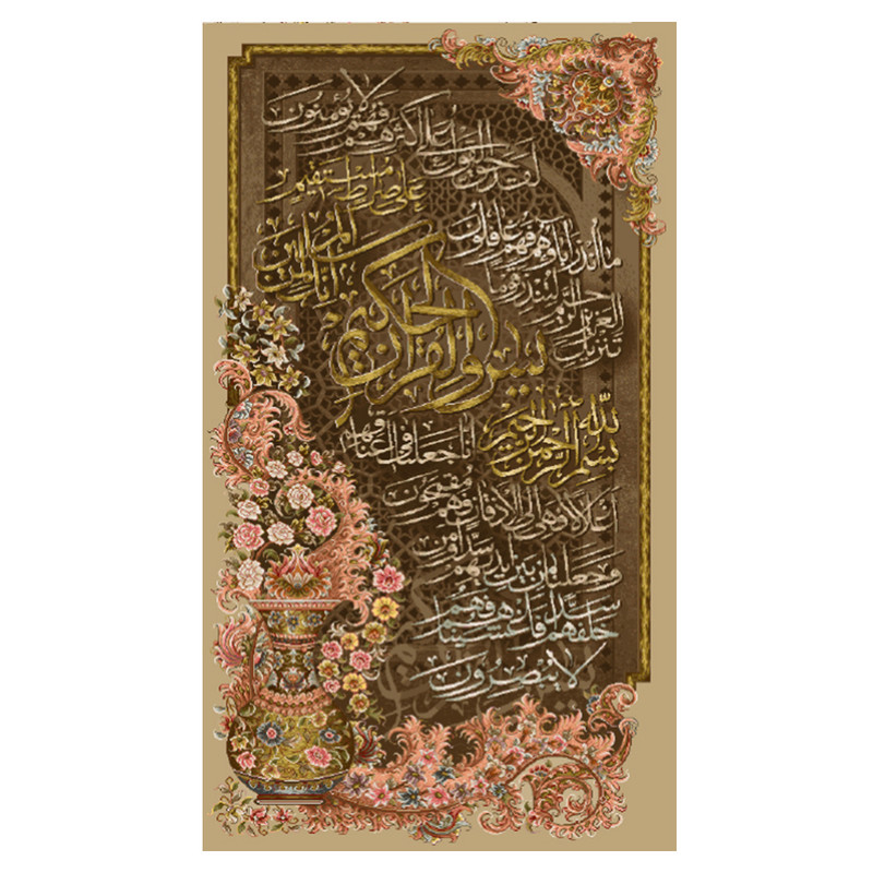 نخ و نقشه تابلوفرش مدل 22264