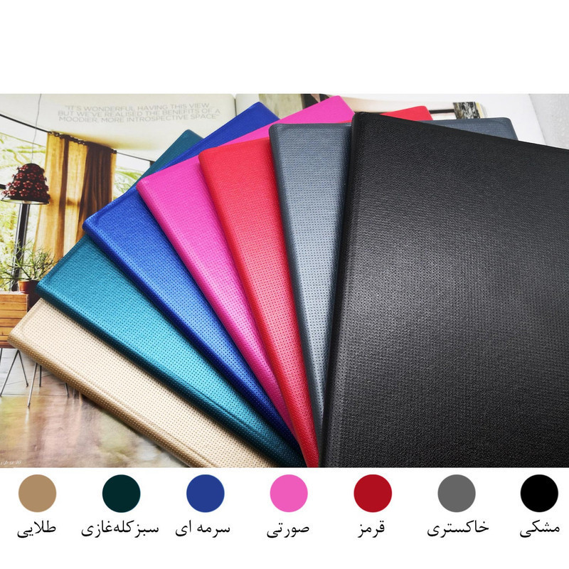 کیف کلاسوری مدل BOCO مناسب برای تبلت لنوو TAB M8 8505X