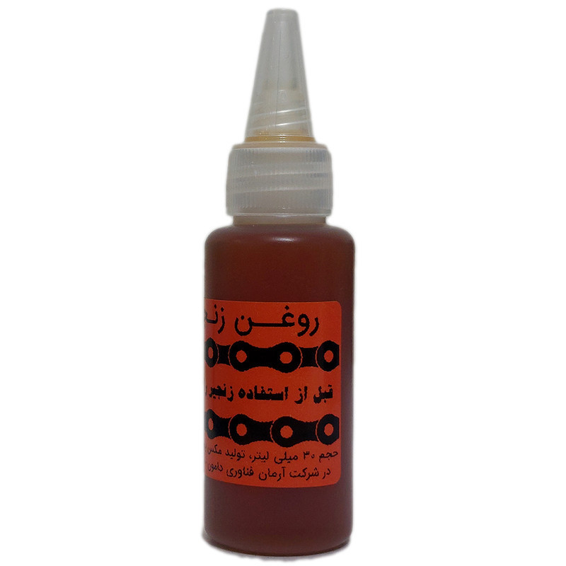 روغن زنجیر دوچرخه مکس پاور مدل 1chain