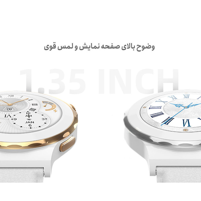 ساعت هوشمند مدل HW3 Mini