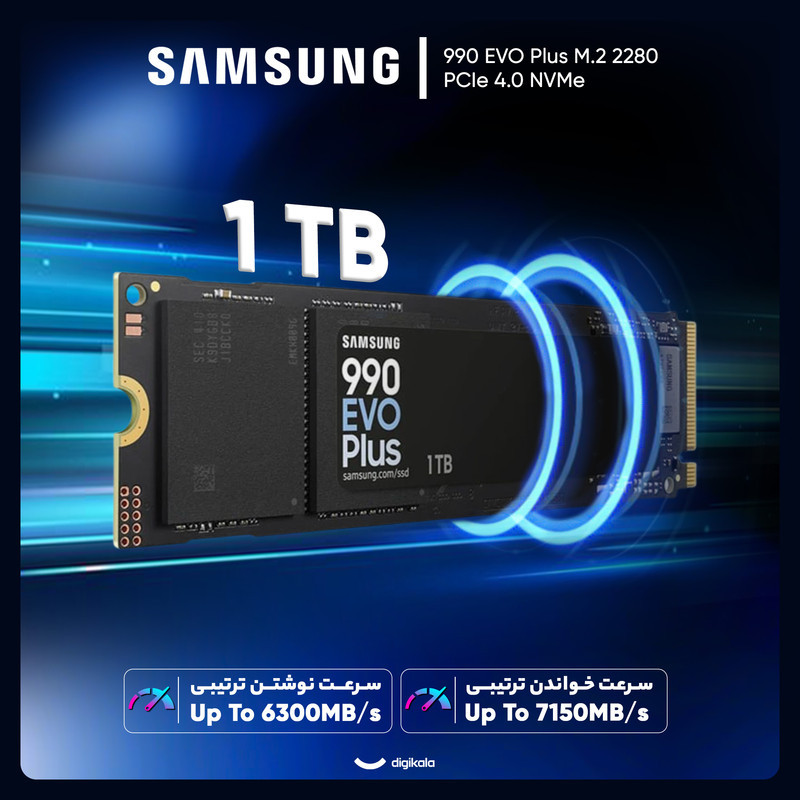 اس اس دی اینترنال PCIe Gen4 x4 سامسونگ مدل 990 EVO Plus ظرفیت 1 ترابایت