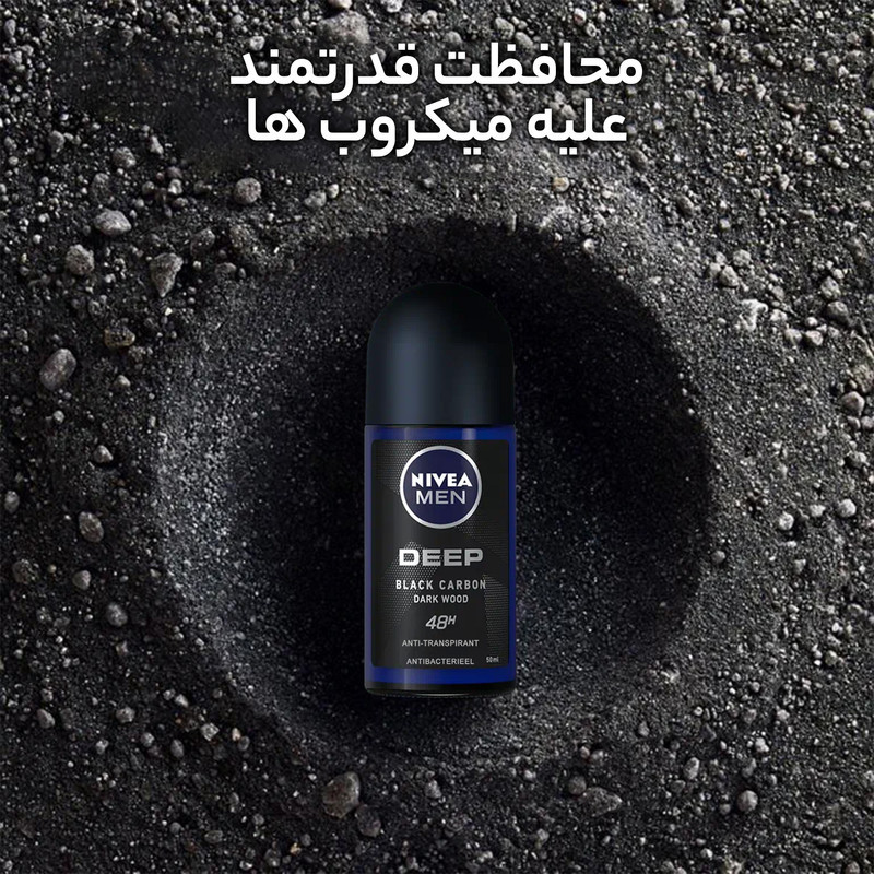رول ضد تعریق مردانه نیوآ سری deep مدل Black Carbon حجم 50 میلی لیتر