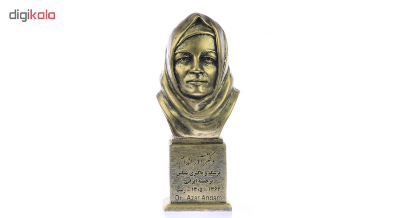 تندیس یادمان طرح دکتر آذر اندام کد S154-1