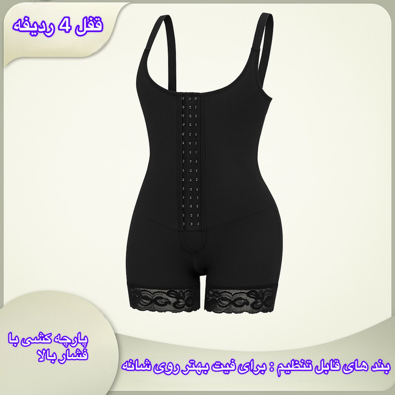 گن ساعت شنی زنانه مدل تمام تنه کد 206