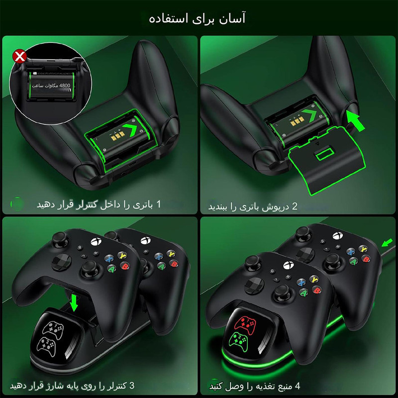 باتری و پایه شارژ ایکس باکس دابی مدل DOBE TYX-1623X مخصوص XBOX Series SX - XBOX ONE SX