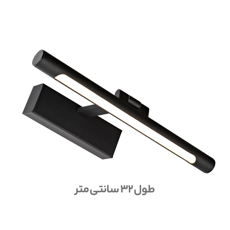 چراغ دیواری مدل بلید کد F151