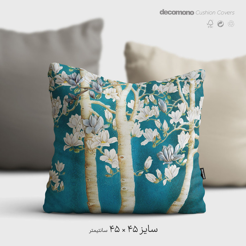 کاور کوسن دکومونو مدل Di-magnolia