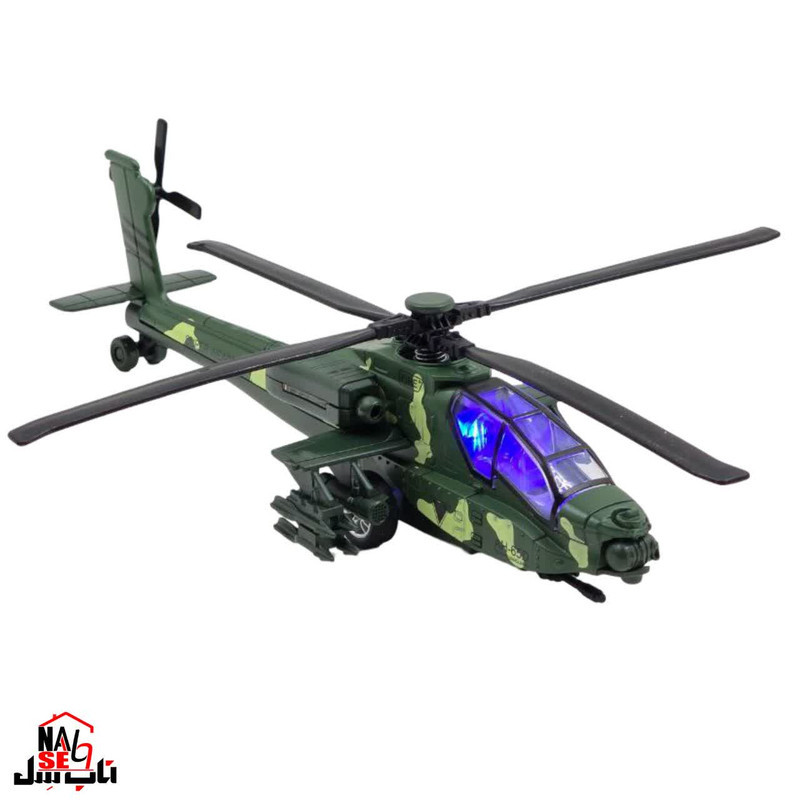 هلیکوپتر بازی ناب سل مدل آپاچی فلزی موزیکال عقب کش  HELICOPTER AH-65D