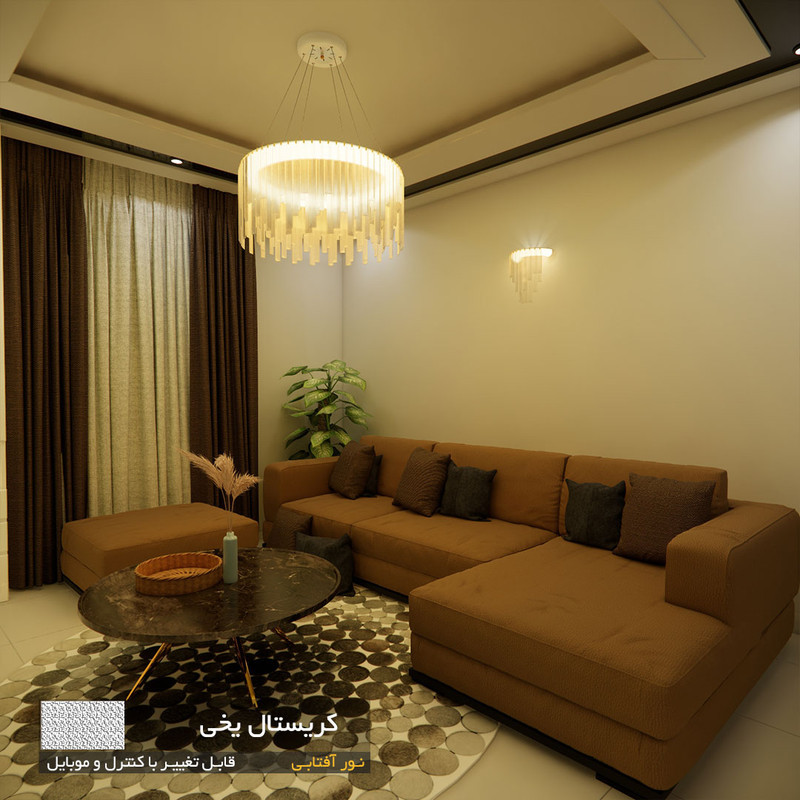 لوستر نورکیا مدل تک حلقه قندیلی کد 1R-55G