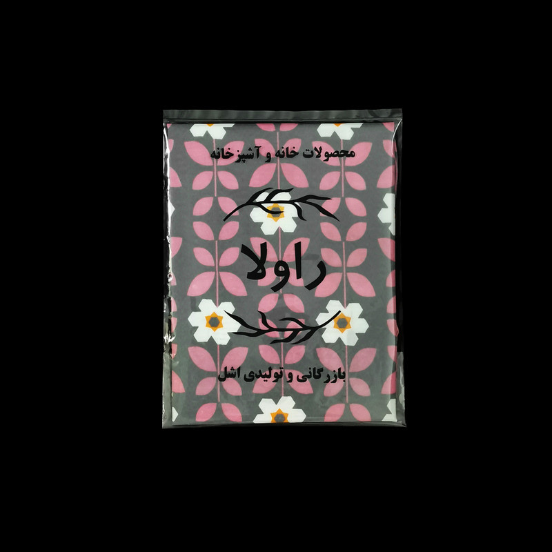 پیشبند آشپزخانه راولا کد G927