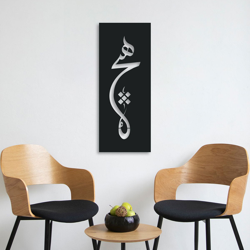 دیوارکوب دیزانور طرح هیچ مدل 60 کد A151