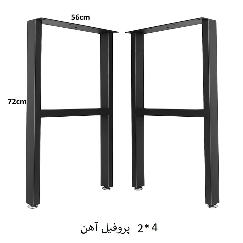 پایه میز مدل  K7 بسته 2 عددی