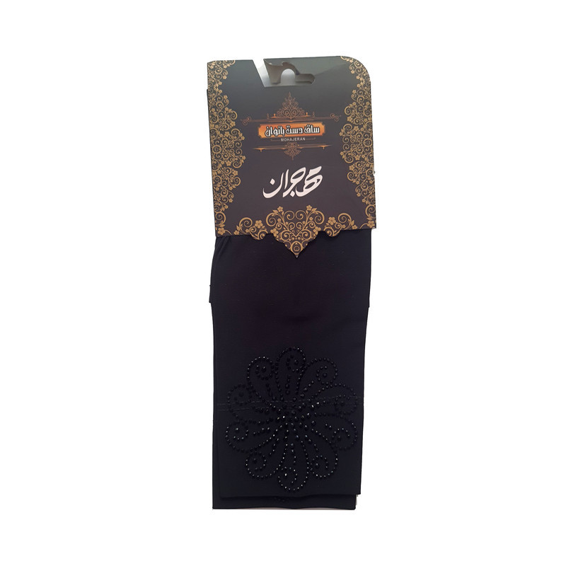ساق دست زنانه مدل مجلسی نگین دار خورشیدی