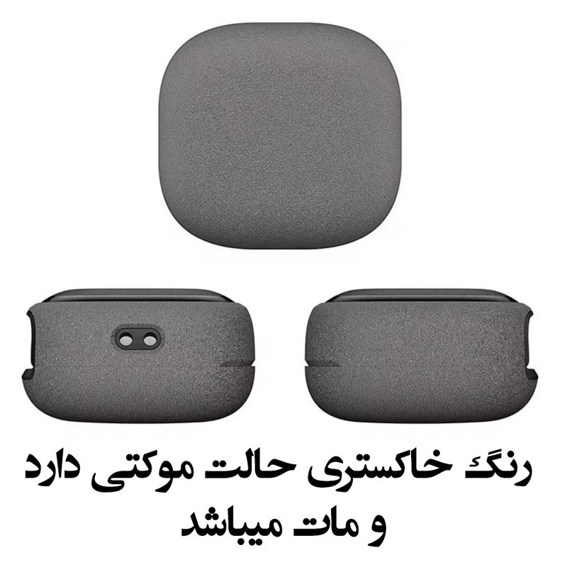 کاور انتک مدل Bewzi مناسب برای کیس هدفون بی سیم سامسونگ Galaxy Buds Live  Buds Pro  Buds 2  Buds 2 Pro  Buds FE