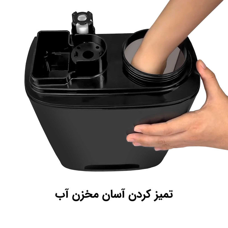 دستگاه بخور سرد و گرم آلما مدل HCW-373